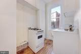 1526 17TH Street - Photo 10