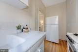 1526 17TH Street - Photo 12