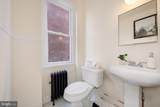 1526 17TH Street - Photo 14