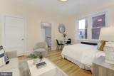 1526 17TH Street - Photo 2