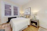 1526 17TH Street - Photo 4