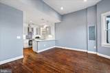2033 North Capitol Street - Photo 10