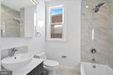 2033 North Capitol Street - Photo 15