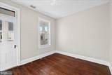 2033 North Capitol Street - Photo 16
