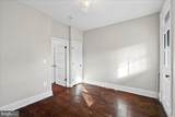 2033 North Capitol Street - Photo 17