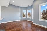 2033 North Capitol Street - Photo 9