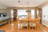 301 Merion Place - Photo 20