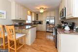 301 Merion Place - Photo 21