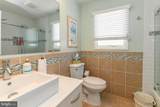 301 Merion Place - Photo 38