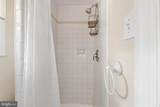20 87TH Street - Photo 16