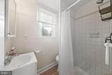 20 87TH Street - Photo 17