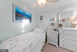 20 87TH Street - Photo 42