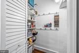 3116 Chatham Street - Photo 19