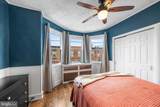 3116 Chatham Street - Photo 22
