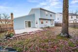 12 Gerry Lane - Photo 23