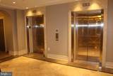 11710 Old Georgetown - Photo 13