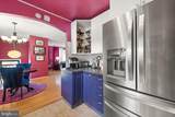 3700 Ralph Road - Photo 15