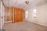 132 Mifflin Street - Photo 14