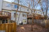 14632 Stream Pond Drive - Photo 40