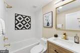 11800 Beekman Place - Photo 45