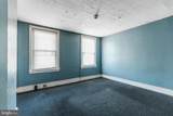 1350 Melville Street - Photo 11