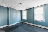 1350 Melville Street - Photo 12
