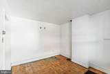 1350 Melville Street - Photo 5