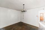 1350 Melville Street - Photo 6