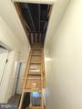 653 37TH Street - Photo 13