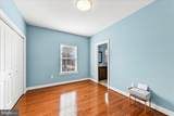 1901 Pennview Road - Photo 27