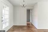 4811 29TH Street - Photo 14