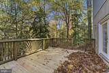 817 Bison Court - Photo 23
