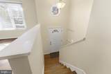 817 Bison Court - Photo 9