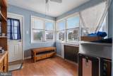 214 Barlow Avenue - Photo 10