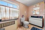214 Barlow Avenue - Photo 16