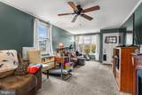 214 Barlow Avenue - Photo 4