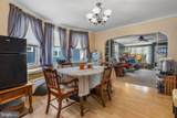 214 Barlow Avenue - Photo 8