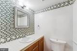 5300 Columbia Pike - Photo 10