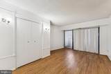 5300 Columbia Pike - Photo 14