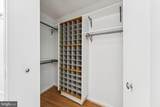 5300 Columbia Pike - Photo 15