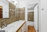 5300 Columbia Pike - Photo 16