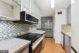 5300 Columbia Pike - Photo 7