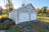 1241 Sheep Hill Road - Photo 19