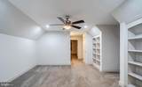 1241 Sheep Hill Road - Photo 9