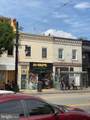 1376 H Street - Photo 1