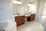 7111 Crown Jewels Court - Photo 36