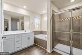1268 Pimpernell Path - Photo 24