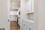 1268 Pimpernell Path - Photo 8