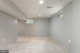 1600 13TH Street - Photo 17
