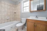 1600 13TH Street - Photo 28